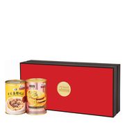 A4 - Prosperous Treasure Abalone Two (2) Piece Red Gift Set