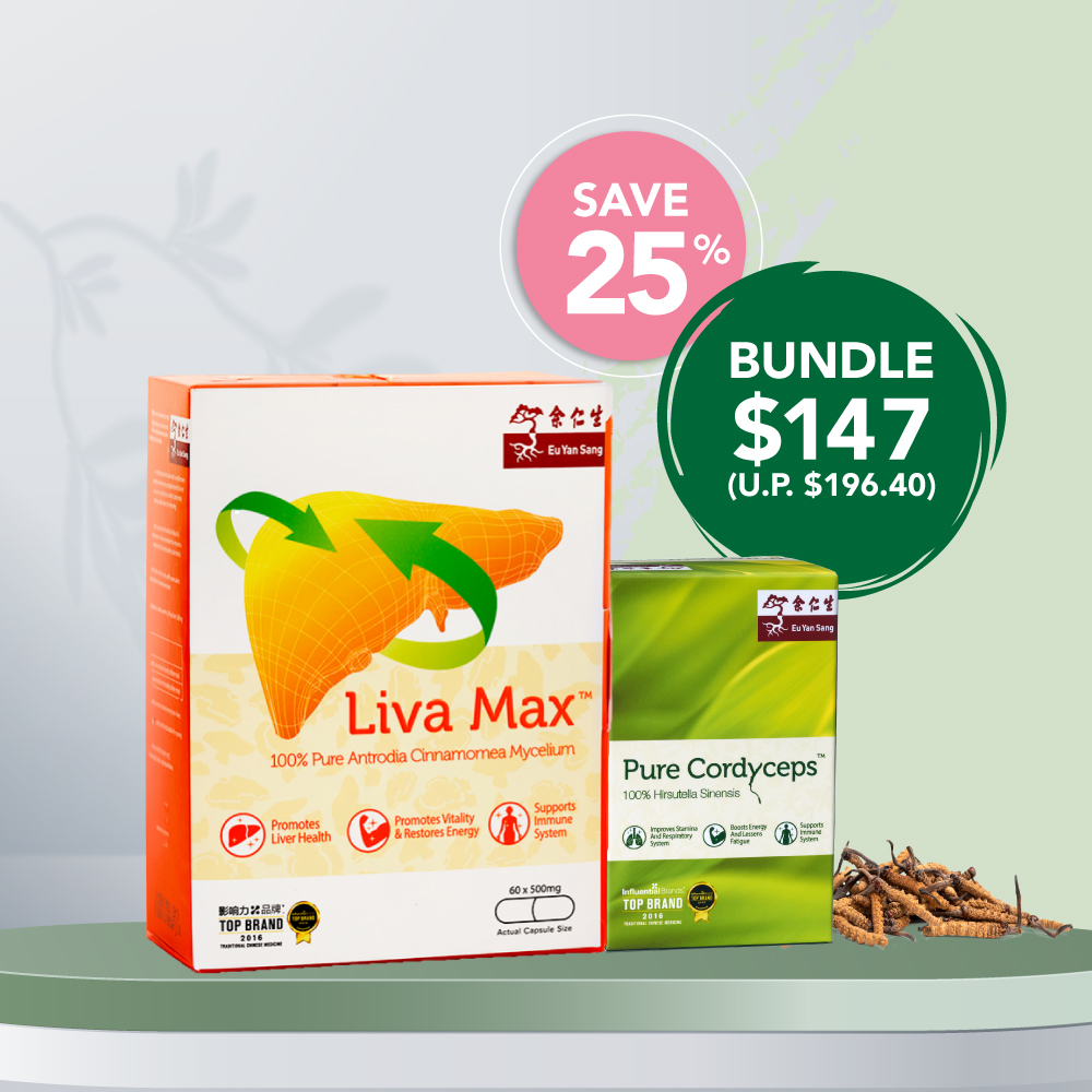 Immunity Bundle F