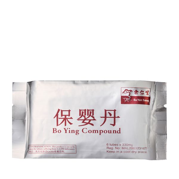 Bo Ying Compound