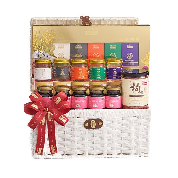 Mum’s The Best Hamper Eu Yan Sang Singapore