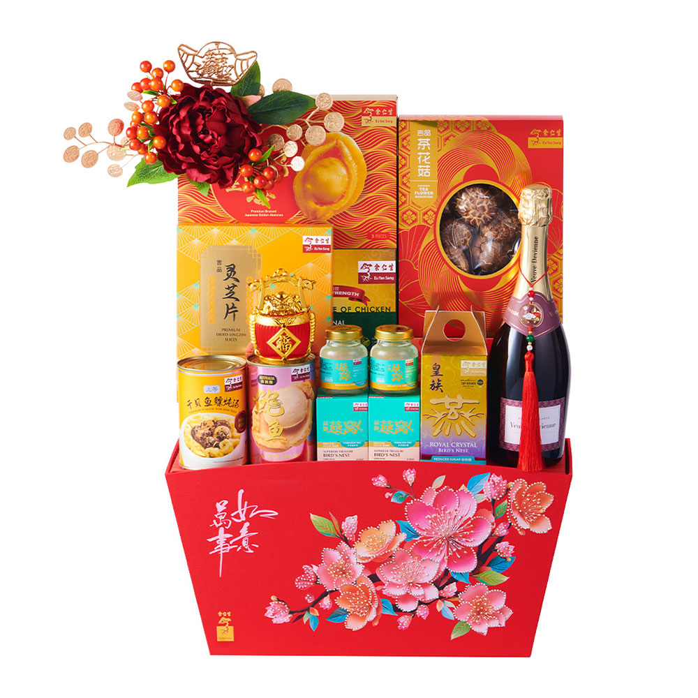 C5 - Blossoms of Prosperity CNY Hamper