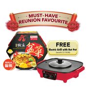 Royal Dynasty Abalone Treasure Pot (Mala) PengCai With FREE 2-In-1 Multi-Functional Electric Grill With Hotpot