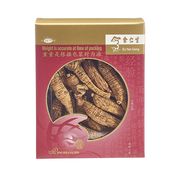 American Ginseng Long Root