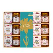 Gift of Love D