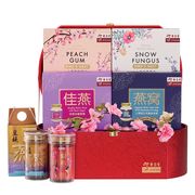 YX2 - Grand Superior Hamper