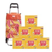 Superior Bird Nest - Rock Sugar Set with Shopping Trolley Bag (Red)
