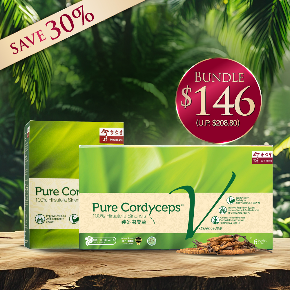 Immunity Bundle E