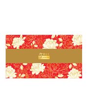 Festive Floral Red Gift Box Festive Floral Red Gift Box