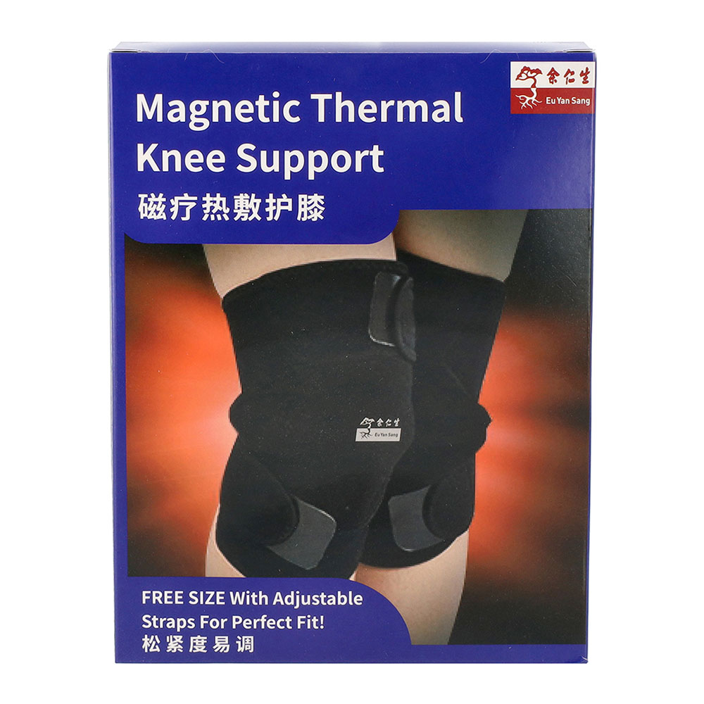 Magnetic Thermal Knee Support