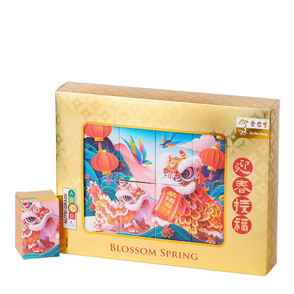 Blossom Spring Bird's Nest Gift Set 8s