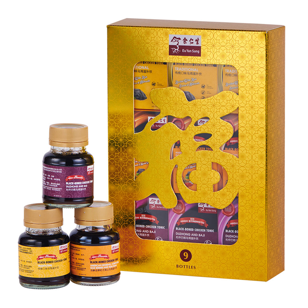 Golden Blessings Black Boned Chicken Tonic Assorted Gift Set 9s
