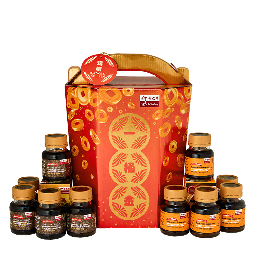 Bucket of Gold Essence of Chicken Gift Set