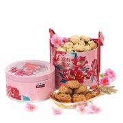 Prosperity Cookies Gift Set Tingkat
