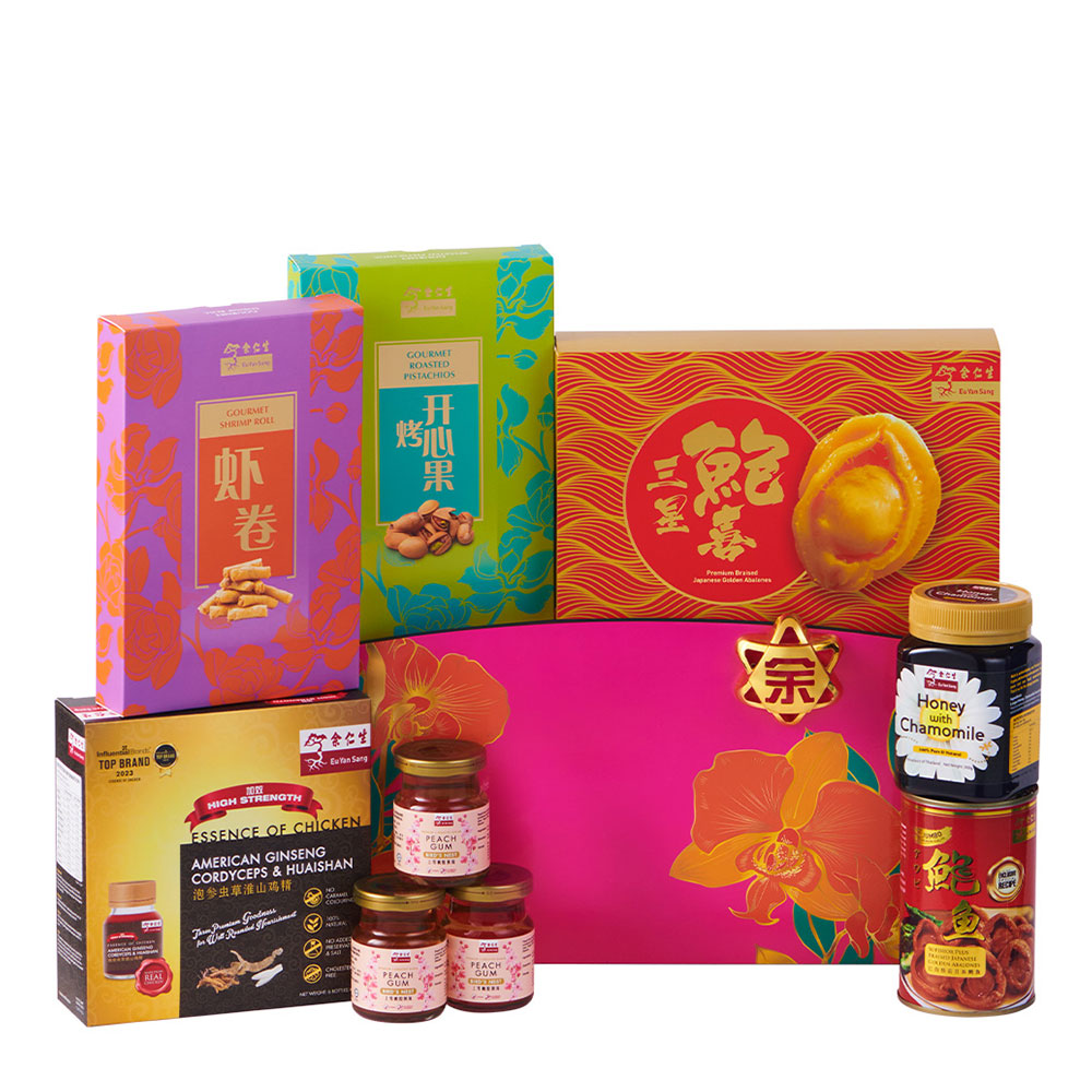 HL1 - Halal Harmony CNY Hamper