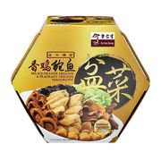 金玉满堂香鸡鲍鱼盆菜 金玉满堂香鸡鲍鱼盆菜