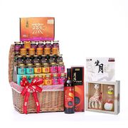 Abundance for Mum & Baby Hamper