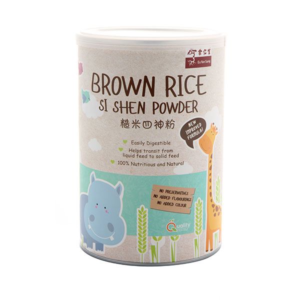 Brown Rice Si Shen Powder