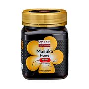 Manuka Honey MG400 Strong