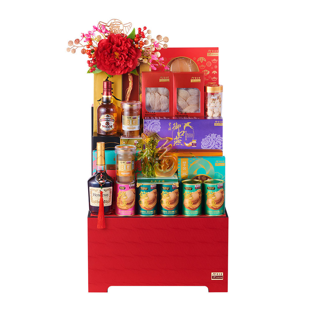 C17 - Emperor’s Regal Collection CNY Hamper