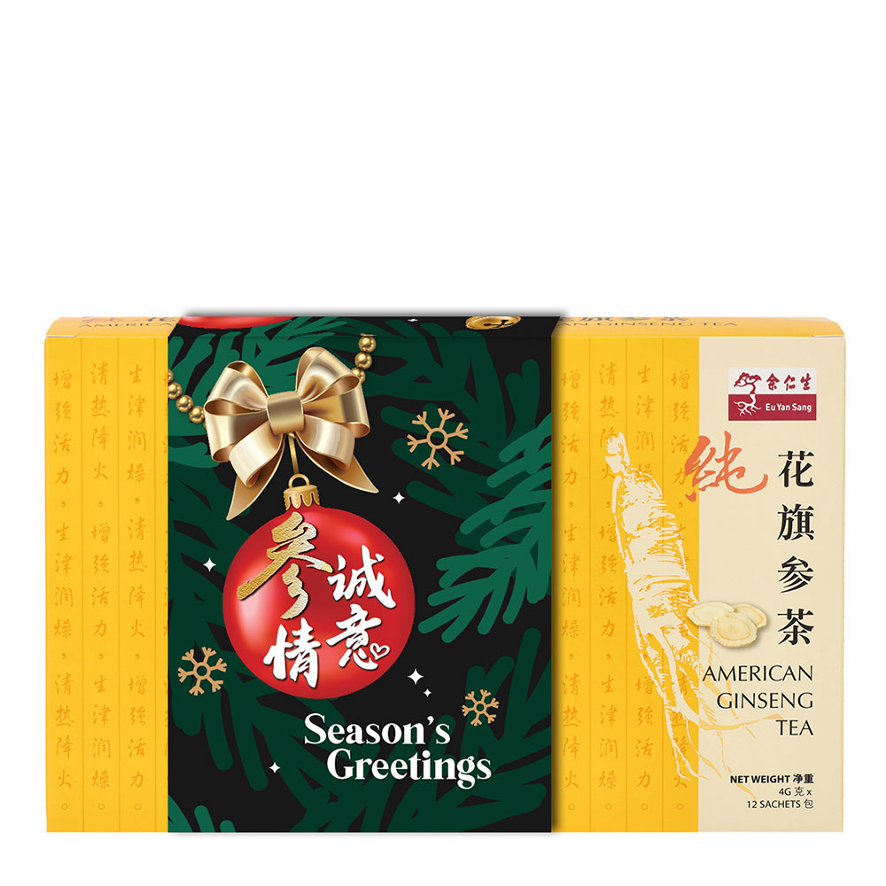 American Ginseng Tea (Pure) Christmas Duo