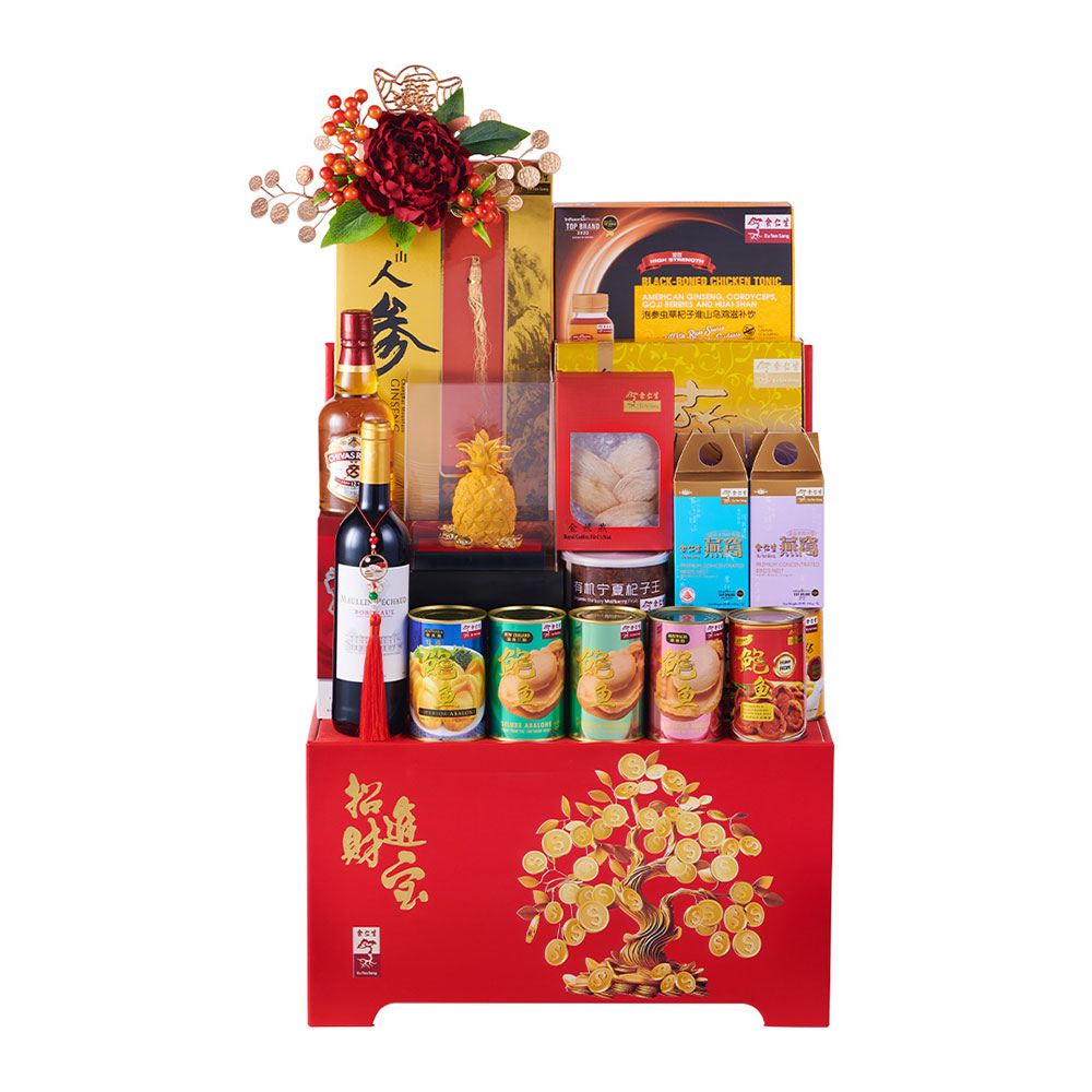 C15 - Golden Tree of Fortune CNY Hamper