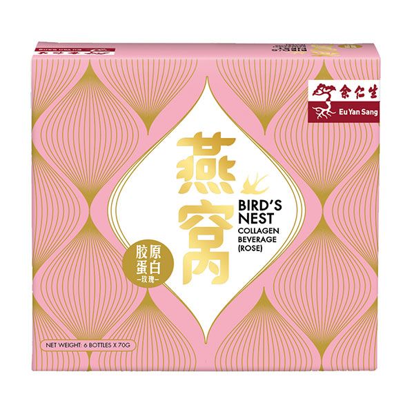 birds_nest_collagen_rose_beverage_front_