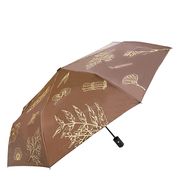 Automatic Foldable Umbrella (Brown)