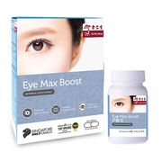 Eye Max Boost Capsules 60’S