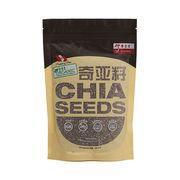 Organic Chia Seeds (Expiry: May 2024)