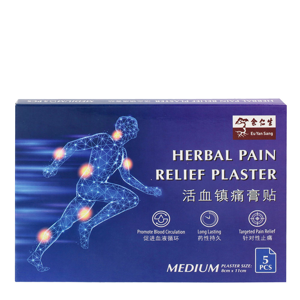 Herbal Pain Relief Plaster Medium 5s