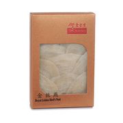 Royal Golden Birds Nest 3* 50g