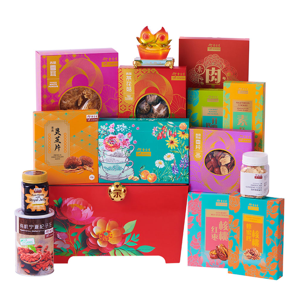 V2 - Bloom of Wellness Vegetarian CNY Hamper