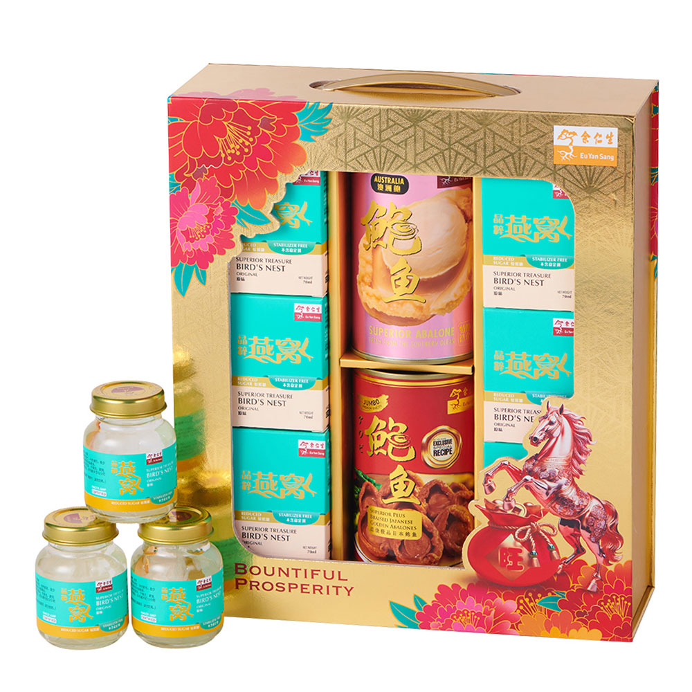 Bountiful Prosperity Abalones Gift Set