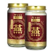 Majestic Premium Cave Bird's Nest (Reduced Sugar)
