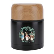 Thermal Food Jar (Black)
