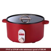 3L Durable Non-stick Electric Pot (Red)