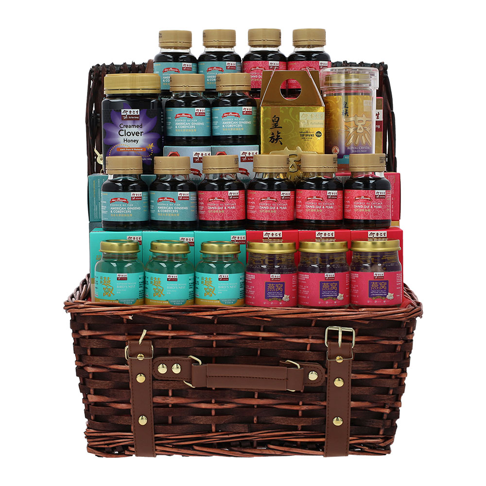 Revitalizing Hamper