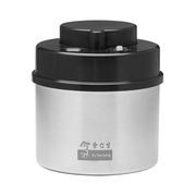 Vacuum Canister 700ml (Black) Vacuum Canister 700ml (Black)