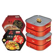 Mixed Peng Cai Set with Abundance Multi-Functional Cooking Pot Bundle