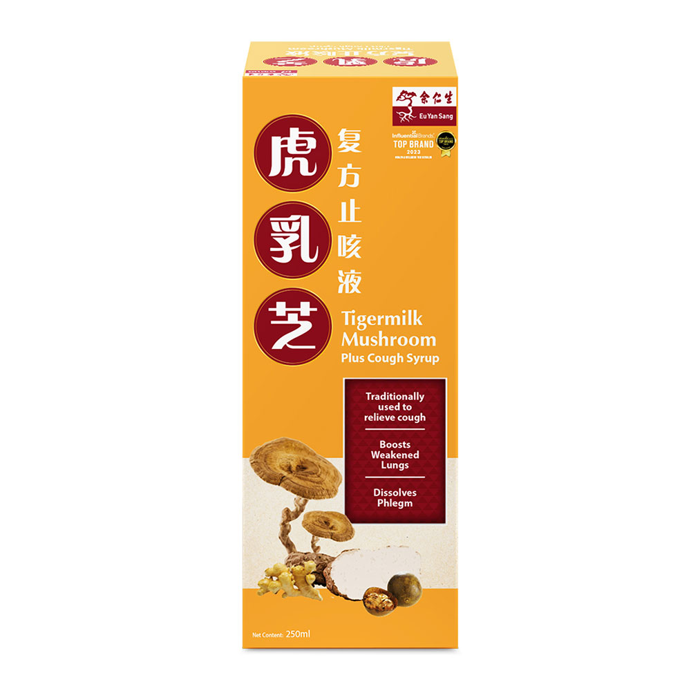 Tigermilk Mushroom Plus Cough Syrup