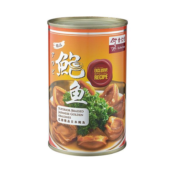 Superior Braised Japanese Golden Abalone Eu Yan Sang Singapore