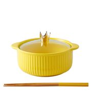 Exquisite Ceramic Pot & Chopsticks Set (Yellow)