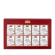 Snow Hashima Gift Set 10's