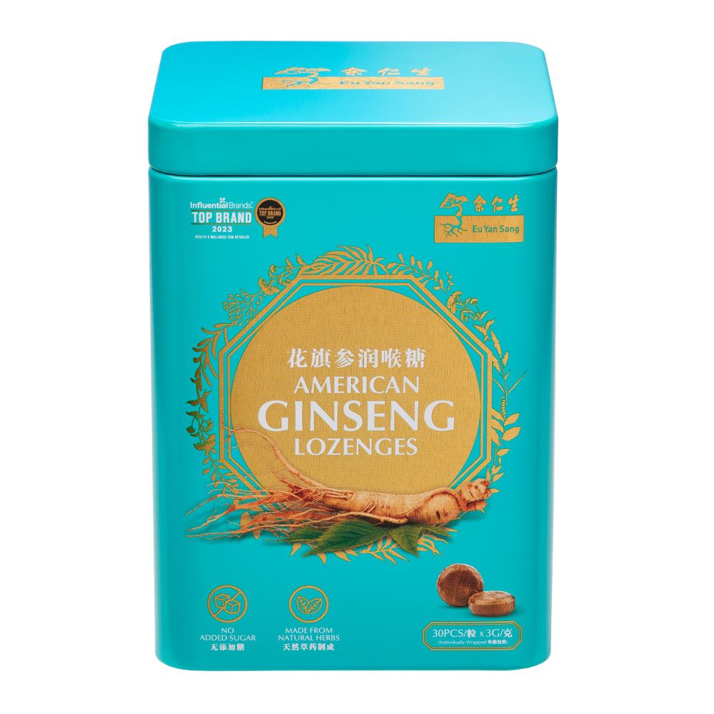 American Ginseng Lozenges 30's