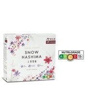 Premium Snow Hashima 6's 上等雪蛤