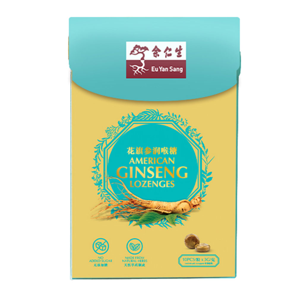 American Ginseng Lozenges 10s