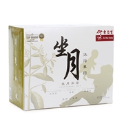 Confinement Bath Herbal Bath For New Mums Eu Yan Sang Singapore