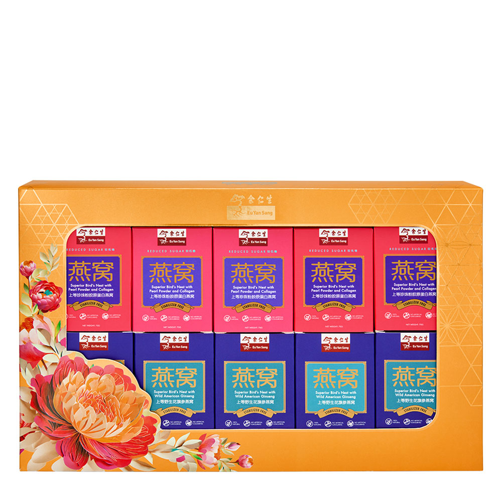Golden Blessings Bottled Bird's Nest 10'S Set A