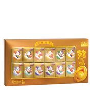 Fortune Cat Premium Abalone Gift Set 12'S (Limited Edition)