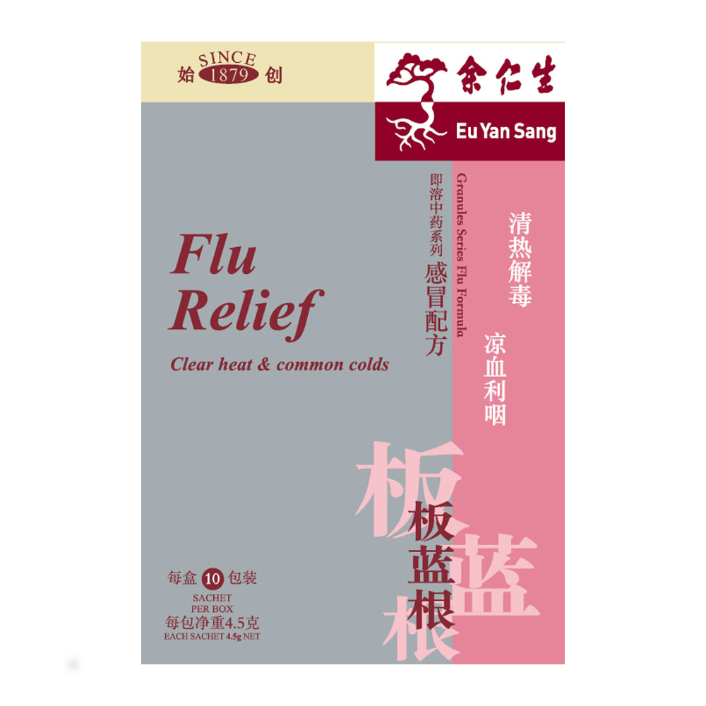 板蓝根 